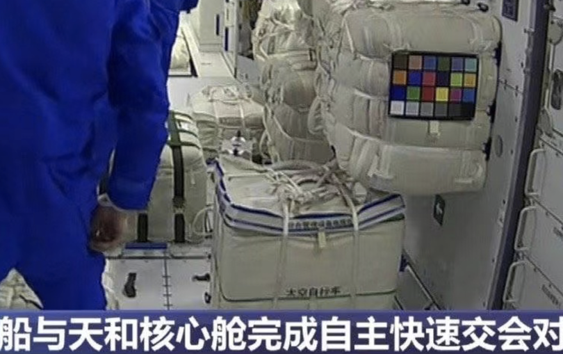 นักบินอวกาศจีนต้องเปิด "ห่อพัสดุ" กว่า 160 ชิ้นในสถานีอวกาศ ชาวเน็ตร้องขอดูไลฟ์_fororder_WX20210618-202119@2x
