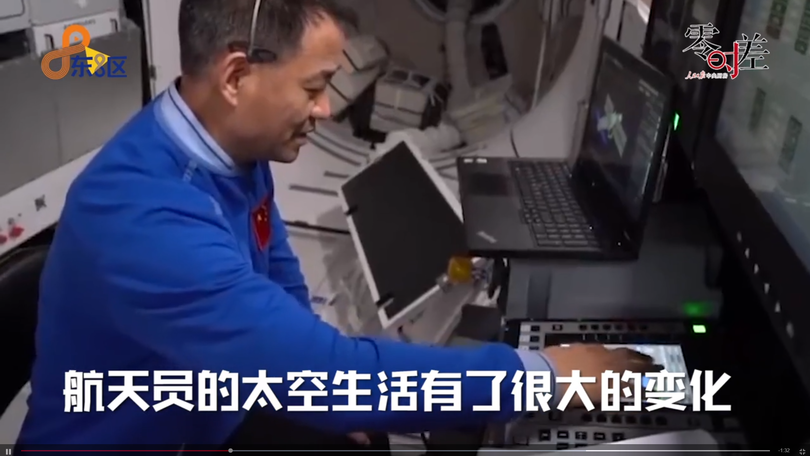 รู้ไหมนักบินอวกาศจีนในยานเสินโจว-12 ใช้ชีวิตประจำวันอย่างไร_fororder_0624-2