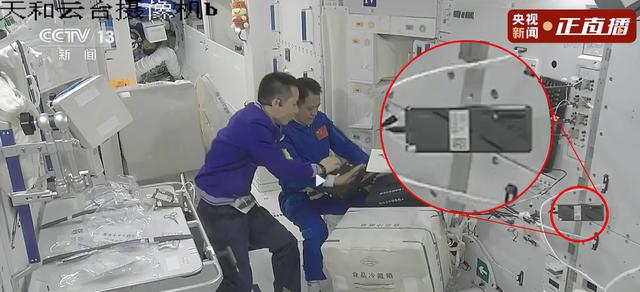 นักบินอวกาศจีนเอามือถือยี่ห้ออะไรขึ้นไปใช้ในอวกาศ_fororder_2