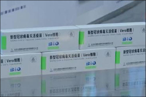 หัวหน้านักวิทยาศาสตร์ WHO ชี้วัคซีนจีนมีประสิทธิภาพสูง ป้องกันความรุนแรงของเชื้อได้ถึง 90%_fororder_20210713ymyxx