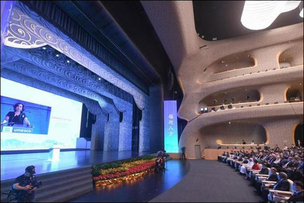 การประชุมมรดกโลก ครั้งที่ 44 เปิดฉากขึ้นที่เมืองฝูโจวของจีน_fororder_20210717ycdh3