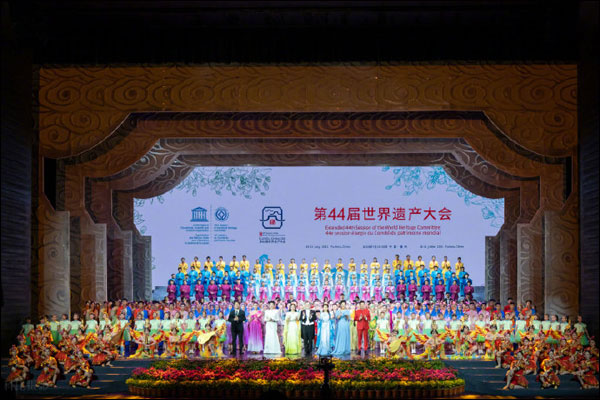 การประชุมมรดกโลก ครั้งที่ 44 เปิดฉากขึ้นที่เมืองฝูโจวของจีน_fororder_20210717ycdh1