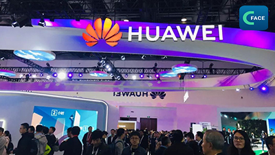 China Mobile กว่างตง จับมือ Huawei สร้างโรงงานอัจฉริยะ 5G_fororder_2021073104News3