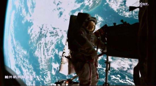 นักบินอวกาศในยานเสินโจว-12 เสร็จสิ้นภารกิจนอกยานครั้งที่ 2_fororder_微信图片_20210821122332