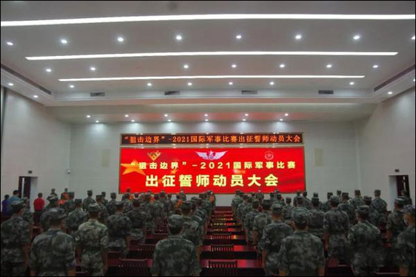 กองทัพบกของจีนจัดการแข่งขันความเชี่ยวชาญทางการทหารระหว่างประเทศ_fororder_20210816ljss6