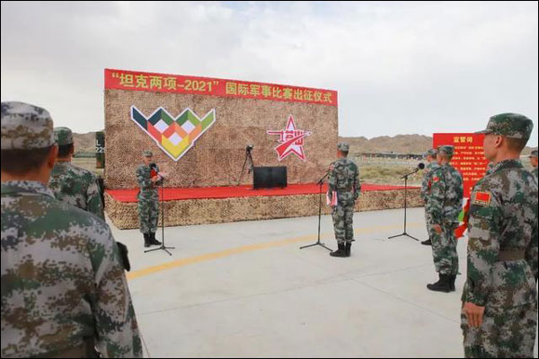 กองทัพบกของจีนจัดการแข่งขันความเชี่ยวชาญทางการทหารระหว่างประเทศ_fororder_20210816ljss1