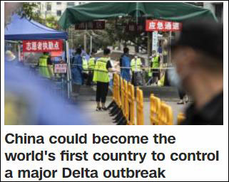 สื่อสหรัฐฯระบุ จีนอาจเป็นประเทศแรกในโลกที่ควบคุมการระบาดของ "เดลต้า"ได้_fororder_20210826det
