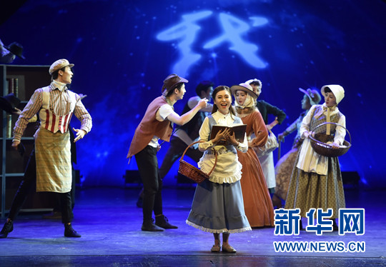 第6回北京大学生演劇フェスティバルが終了