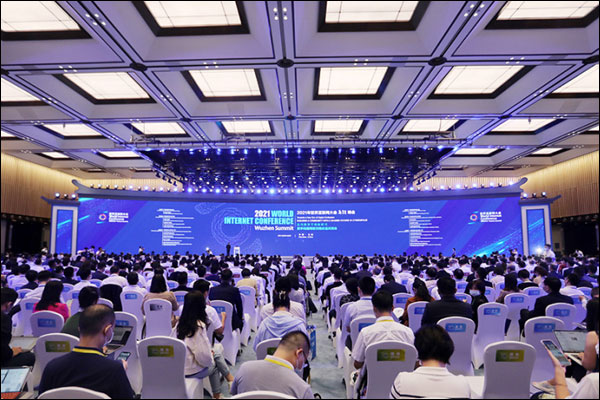 รองนายกฯ จีนเข้าร่วมการประชุมอินเทอร์เน็ตโลก 2021_fororder_20210927hlwdh