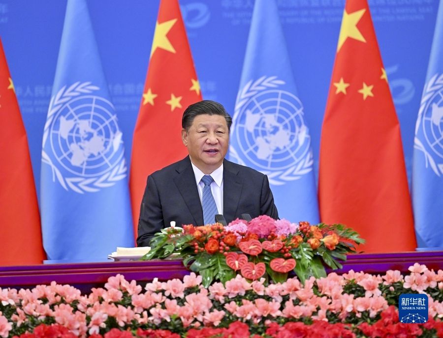 “पचास वर्षमा चीनको उपलब्धि”-चीनद्वारा दायित्वको वहन, शान्ति र विकासको अवधारणाको कार्यान्वयन_fororder_11