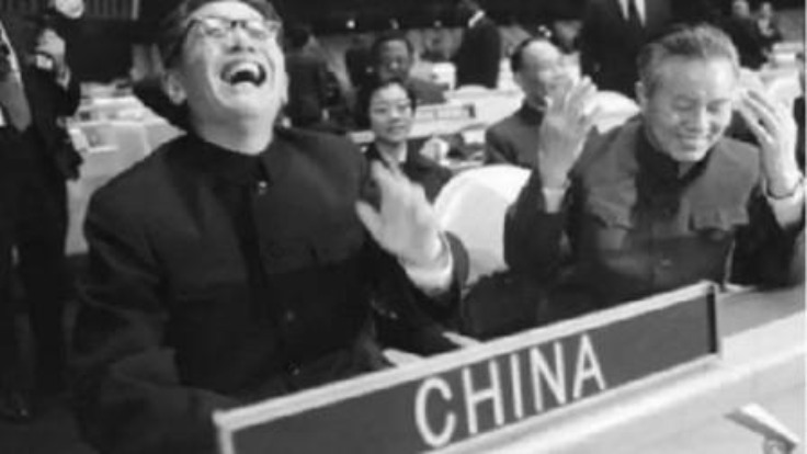 चीनले संयुक्त राष्ट्रसंघमा वैधानिक स्थान पुनः प्राप्त गरेको ५० वर्ष