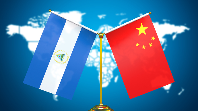 چین -نکاراگوا سفارتی تعلقات کی بحالی ، ون چائنا اصول پر  عالمی برادری  کےعمومی  اتفاق رائے  کا مظہر، سی آر آئی کا تبصرہ_fororder_仲尼