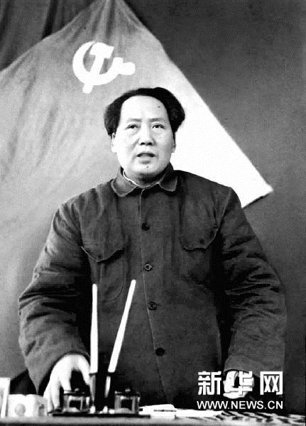 नेपाली कम्युनिष्ट नेतालाई माओकै नाम थाहा छैन_fororder_Mao 3