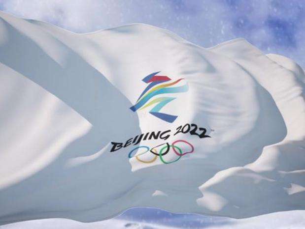 بیجنگ سرمائی اولمپکس کوئی سیاسی اکھاڑہ نہیں سی آر آئی کا تبصرہ_fororder_1