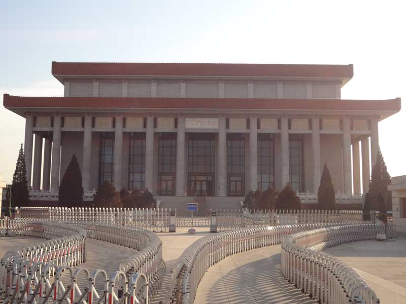 नेपाली कम्युनिष्ट नेतालाई माओकै नाम थाहा छैन_fororder_Mao Memorial Building