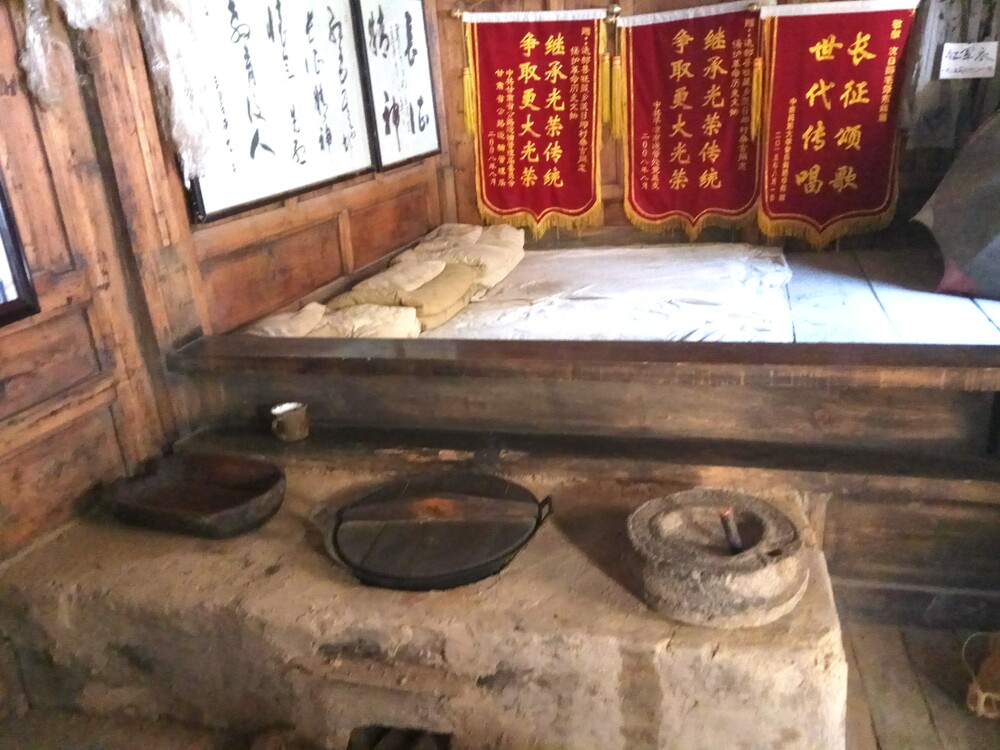 माओका लुगादेखि चुरोटसम्म सङ्गहालयमा_fororder_Heating system in Gansu 1935