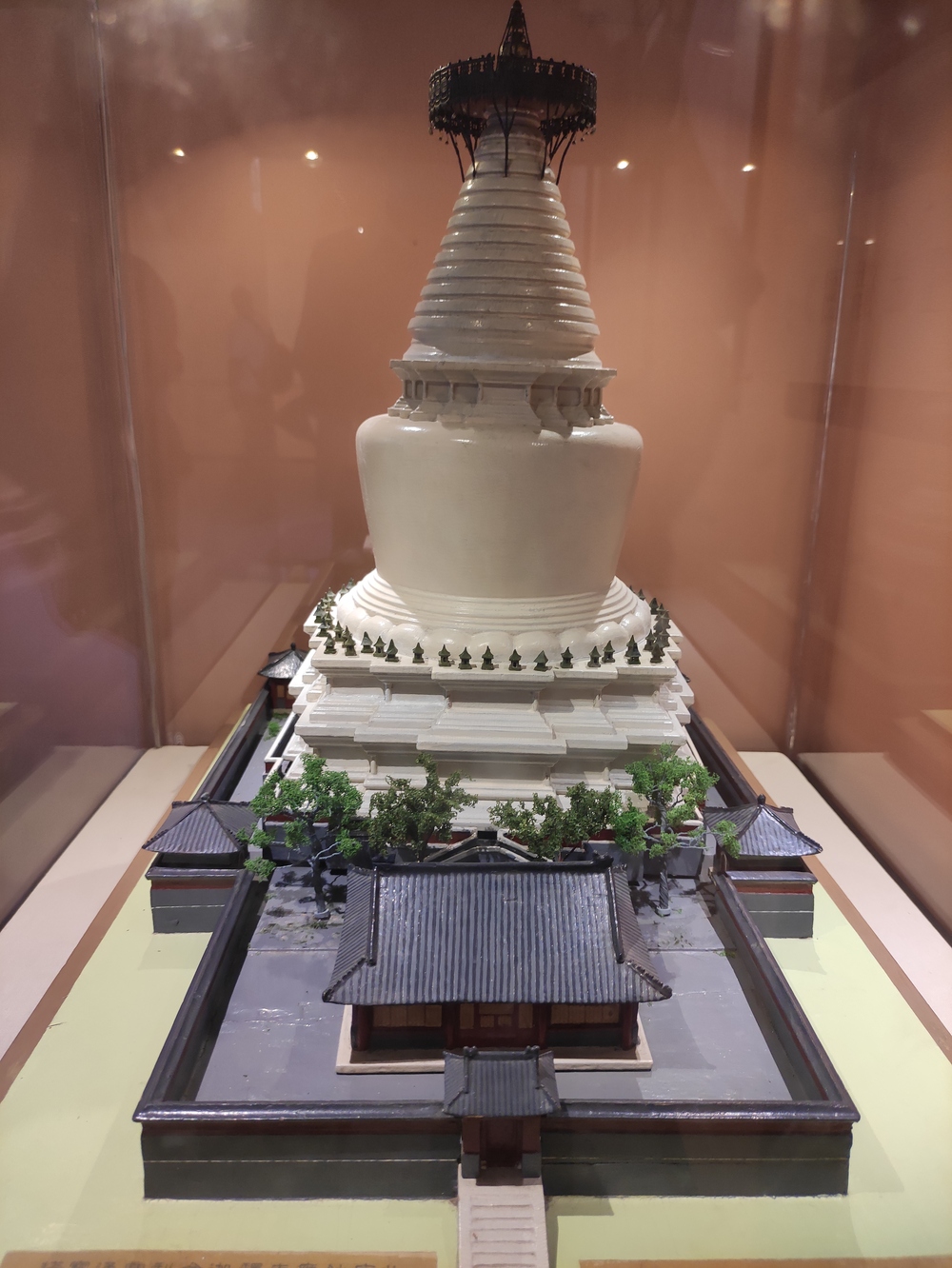 बेइजिङमा अरनिकोका सन्तान खोज्दा…_fororder_Model of White Pagoda