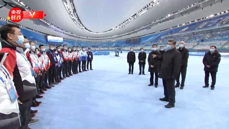 राष्ट्राध्यक्ष सी चिनफिङद्वारा शीतकालीन ओलम्पिक र पारा ओलम्पिकको तयारीको निरीक्षण