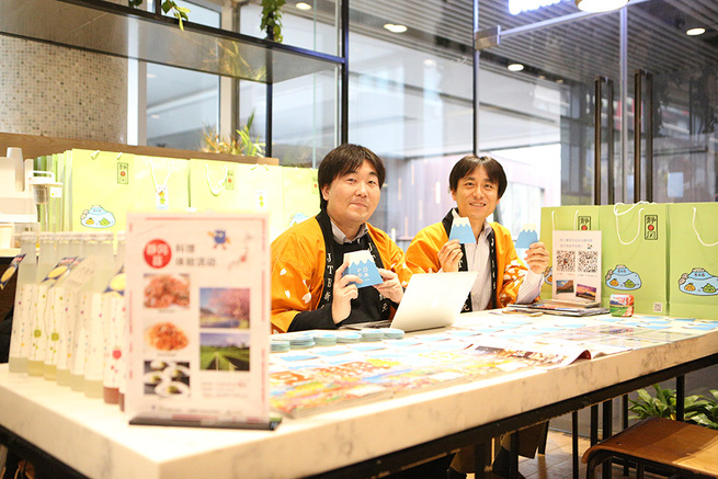 日本のご当地PRを 静岡グルメ体験イベントが北京で開催