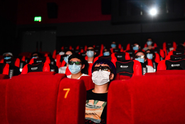 โรงภาพยนตร์ในกรุงปักกิ่งเปิดให้บริการแล้วหลังปิดไป 182 วัน_fororder_北京电影院外显