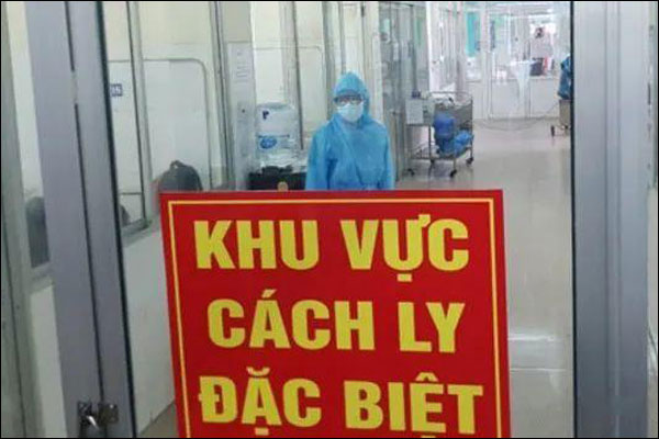 เวียดนามพบผู้ป่วยโควิด-19 รายใหม่ หลังไม่มีผู้ติดเชื้อ 100 วัน_fororder_20200726yn1