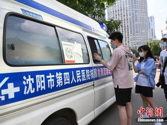 移動式PCR検査車両が瀋陽の街頭に登場　遼寧省