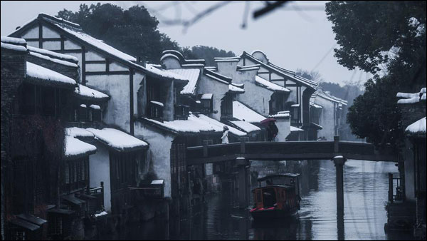 หมู่บ้านน้ำแห่งเจียงหนานกลายเป็นหมู่บ้านหิมะ