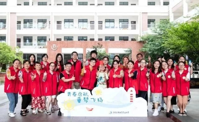 คุณครูชาวจีน 26 ท่าน สอนหนังสือให้กับเด็กพิเศษแบบตัวต่อตัว_fororder_t01dd50b24310741eff.webp
