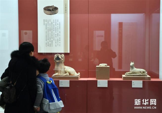 戌年文物作品展が中国国家博物館で開催