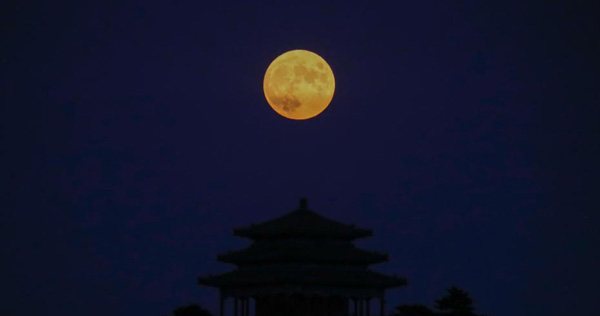 หลายพื้นที่ของจีนมองเห็นจันทร์เต็มดวง ในวันขึ้น 14 ค่ำ เดือน 6_fororder_北京圆月外显