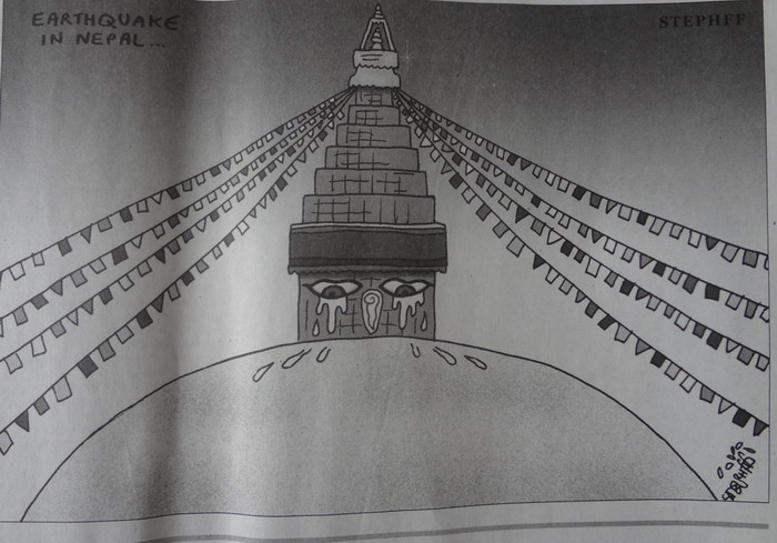 चिनियाँ संचारमाध्यममा नेपाल सन्दर्भ