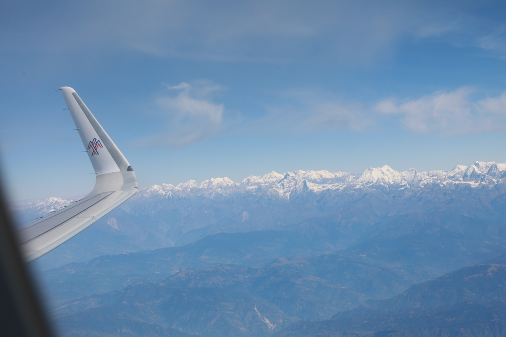 काठमाडौंमा हिमालय एयरलाइन्स सिधा पैचिङ उडान समारोह