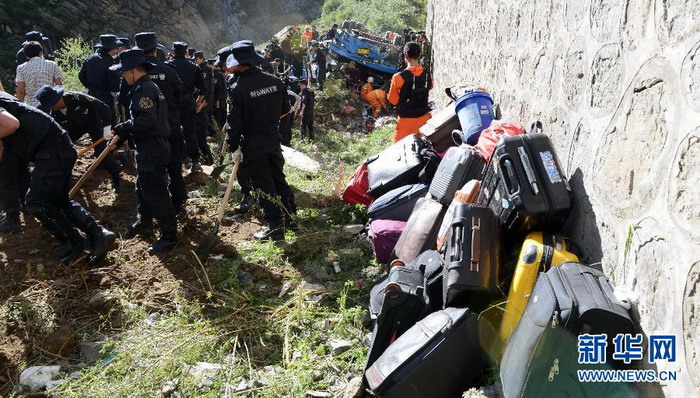 तिब्बतमा भएको यातायात दुर्घटनामा 44जनाको मृत्यु