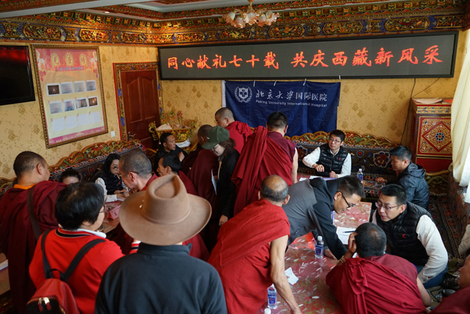 स्वास्थ्य सेवा कार्यक्रम तिब्बतमा
