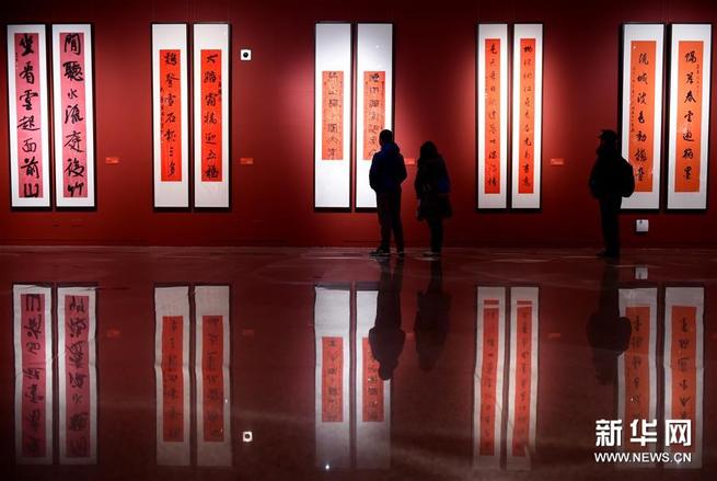 博物館で迎える新年＝北京