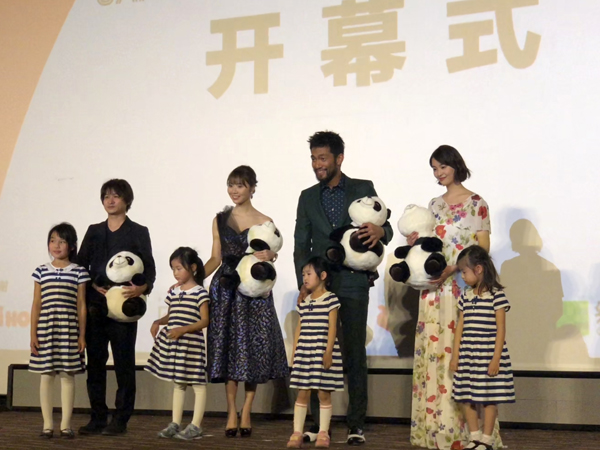 「2018北京・日本映画週間」が開幕