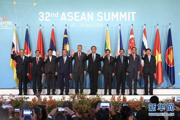 KTT ASEAN Ke-32 Ditutup
