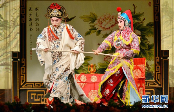 Opera Peking