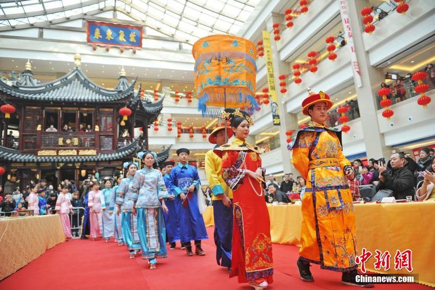 Festival Kuliner Shenyang