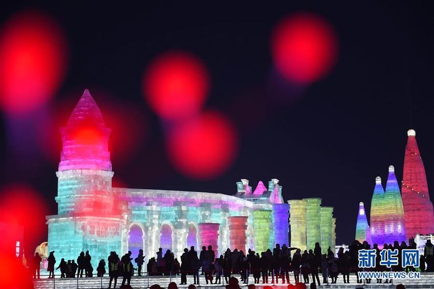 Festival Es dan Salju Internasional Harbin