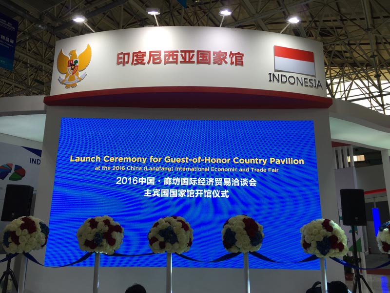 Pavilion Indonesia Hadir Di Forum Ekonomi dan Perdagangan Tiongkok (Langfang )