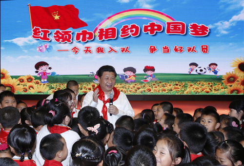 图片默认标题_fororder_故事四（图说：2014年5月30日，习近平来到北京市海淀区民族小学，参加庆祝“六一”国际儿童节活动。） - 副本