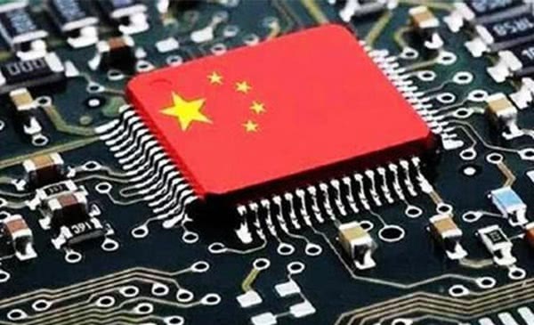 چین کے اعلی ترین سائنس اور ٹیکنالوجی ایوارڈ میں چین کی ترقی کا راز پنہاں ہے ، سی آر آئی کا تبصرہ